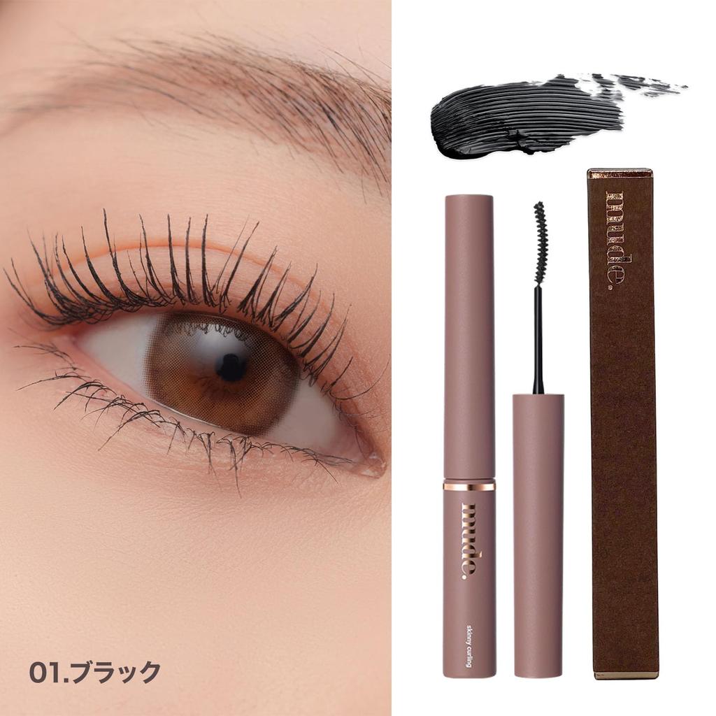 Inspire Skinny Curling Mascara mude. 01/Black