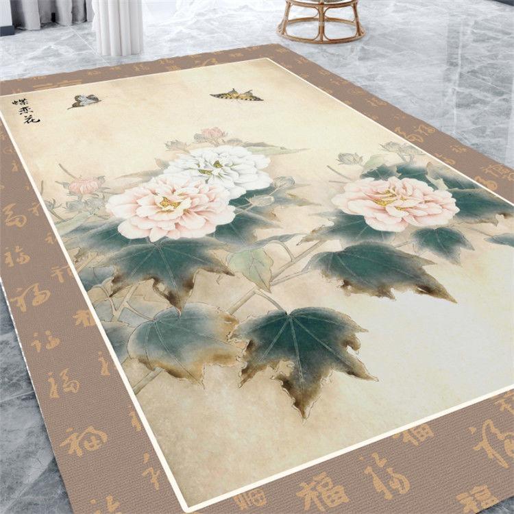 Nordic Carpet Simple Modern Bedroom Full of Cute Living Room Living Room Carpet Modern Simple Floor Mat