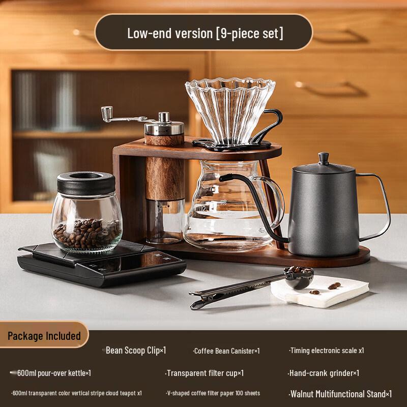 Chixing Pour-Over Coffee Maker Set