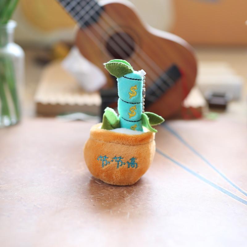 Adorable Plush Money Tree Keychain Cute Decorative Hanging Plush Toy