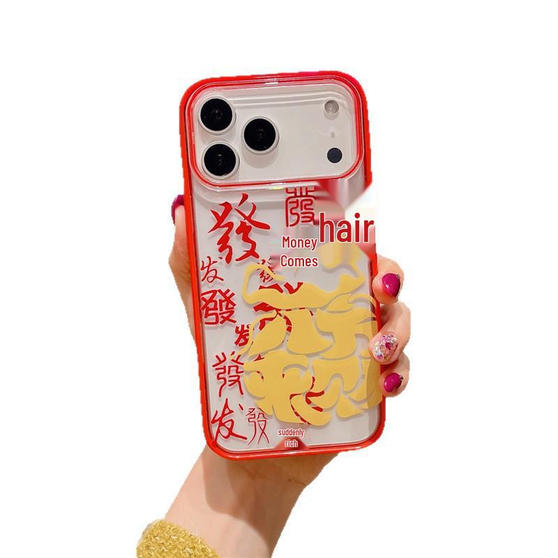 New Year Red Horse iPhone 14/13 Compatible Anti-Fall ProMax Case