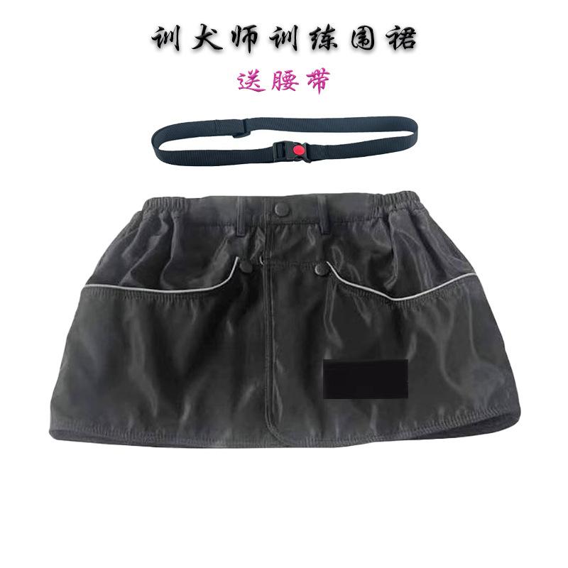 K9 Dog Trainer Apron Vest Tactical Multi-Pocket Scratch Resistant Outdoor Training Equipment Working Dog Training Suit