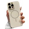 The IPhone 16 Phone Case Features A Dopamine Color, Strong Magnetic Skin Feel, AG Glass Case, and Is Compatible with The Original IPhone 15