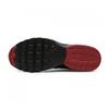 Nike Air Max Invigor Running Shoes 749680 006
