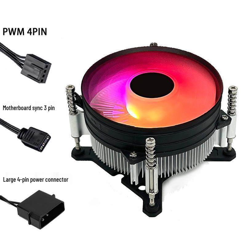 Desktop ITX CPU Cooler Fan for 12th Gen with Thick Copper Core and Silent Cooling