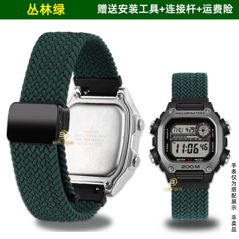 FOR Casio Small Square DW-291H/DW-290 W-218H/W-219H Series Modified Woven Nylon Canvas Watch Strap Accessories for Men and Women