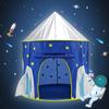 Kids Play Tent for Boys Play Tent House with Carrying Case for Kids Toddlers Indoor Outdoor Children Playhouse