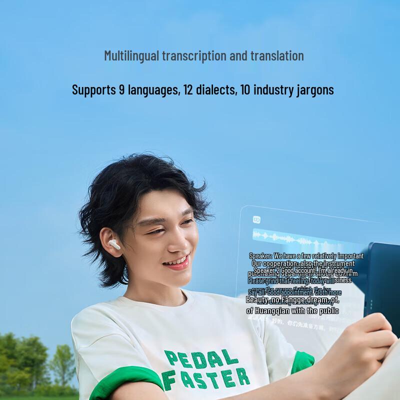 iFLYTEK iFLYBUDS Nano Recording Noise-Canceling Conference Headset