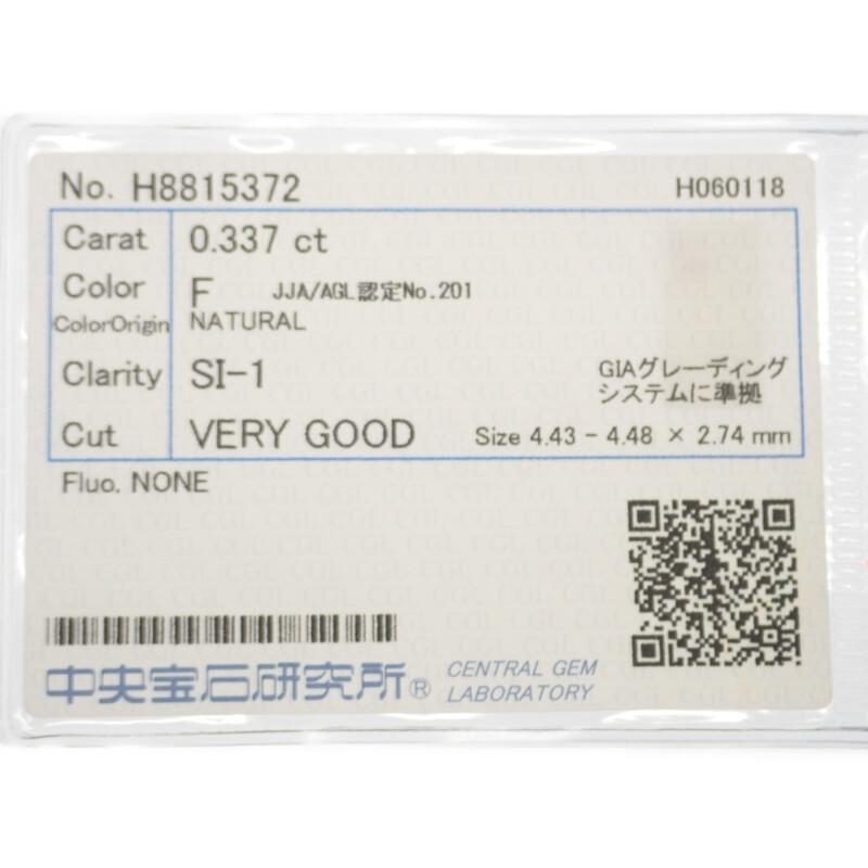 no brand  #8(JP Size) ring Pt900Platinum Women