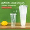 Shenglianxing Disposable Drink Straws