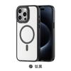 Applicable To iPhone16-15-14 Electroplated Magnetic Mobile Phone Case, Transparent Acrylic Anti-drop Case, Amazon