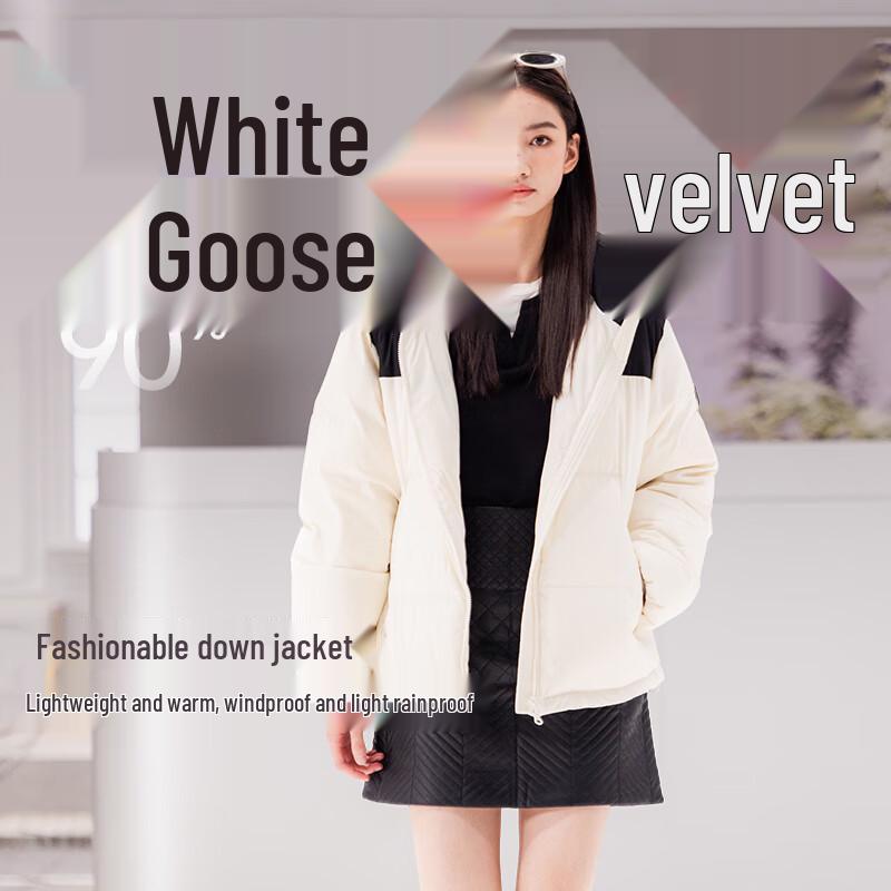 Mei Li Cheng Couple Goose Down Jacket with Detachable Hood