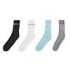 Mens Boot Socks (Pack of 4)