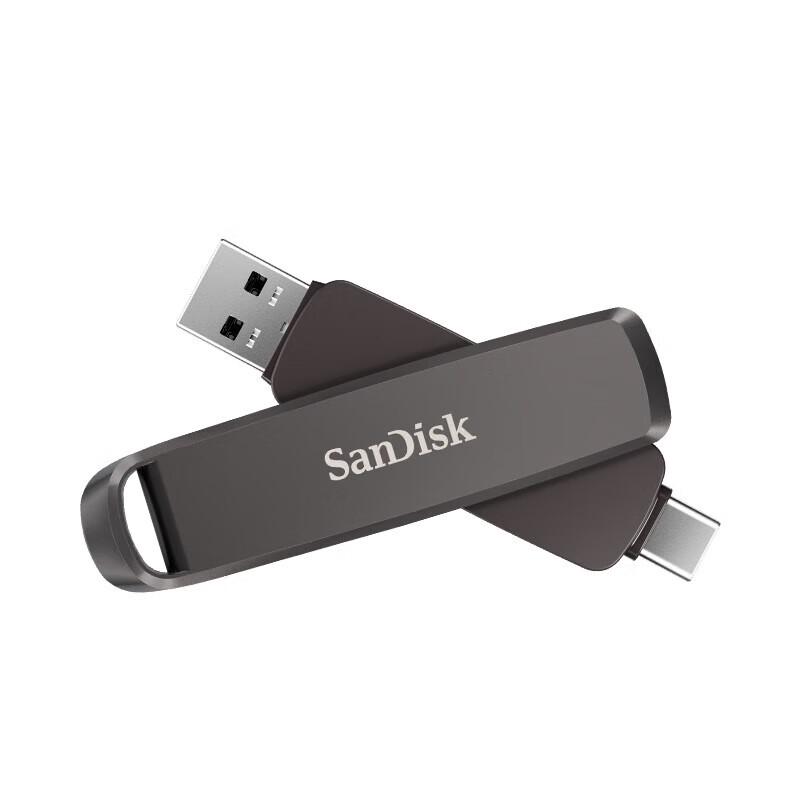 SanDisk DDE1 512GB USB 3.2 Type-C Dual Drive Flash Drive