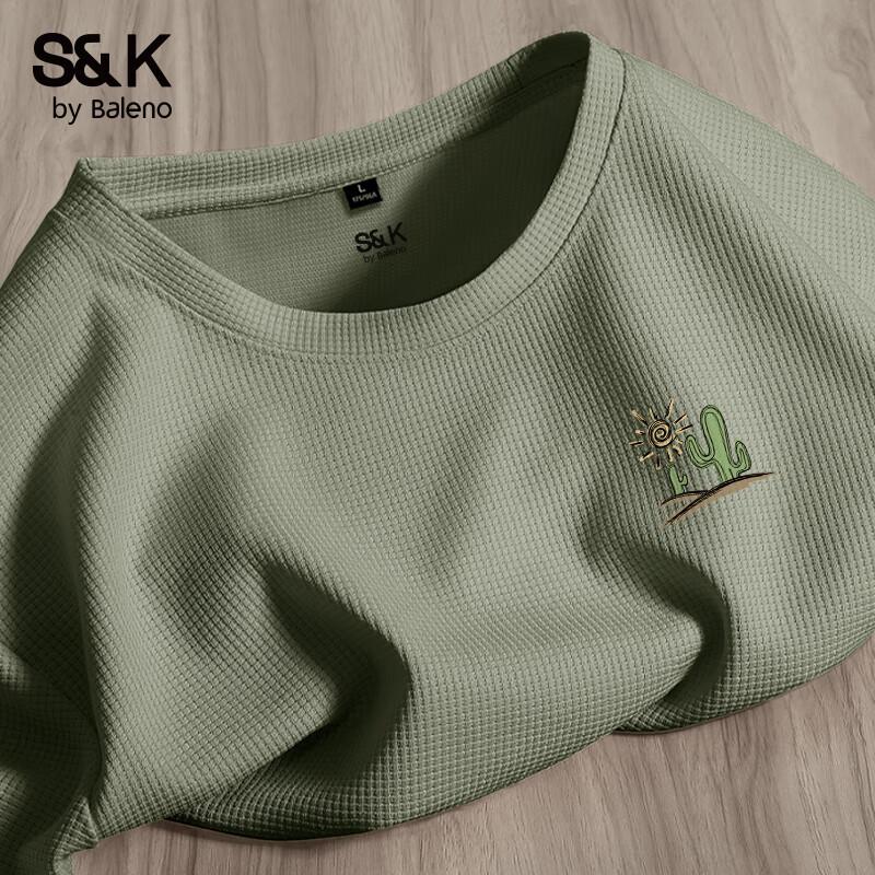 Мужская вафельная футболка с коротким рукавом Baleno S&K M