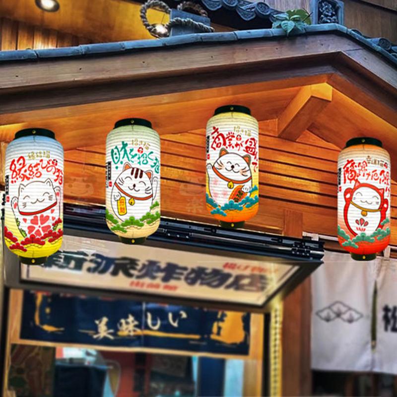 Japanische Glückskatzenlaterne, wasserdichte Hängelampe für den Außenbereich, ideal für Bistros, Sushi-Restaurants, Restaurants, Werbeschilder und Partydekoration