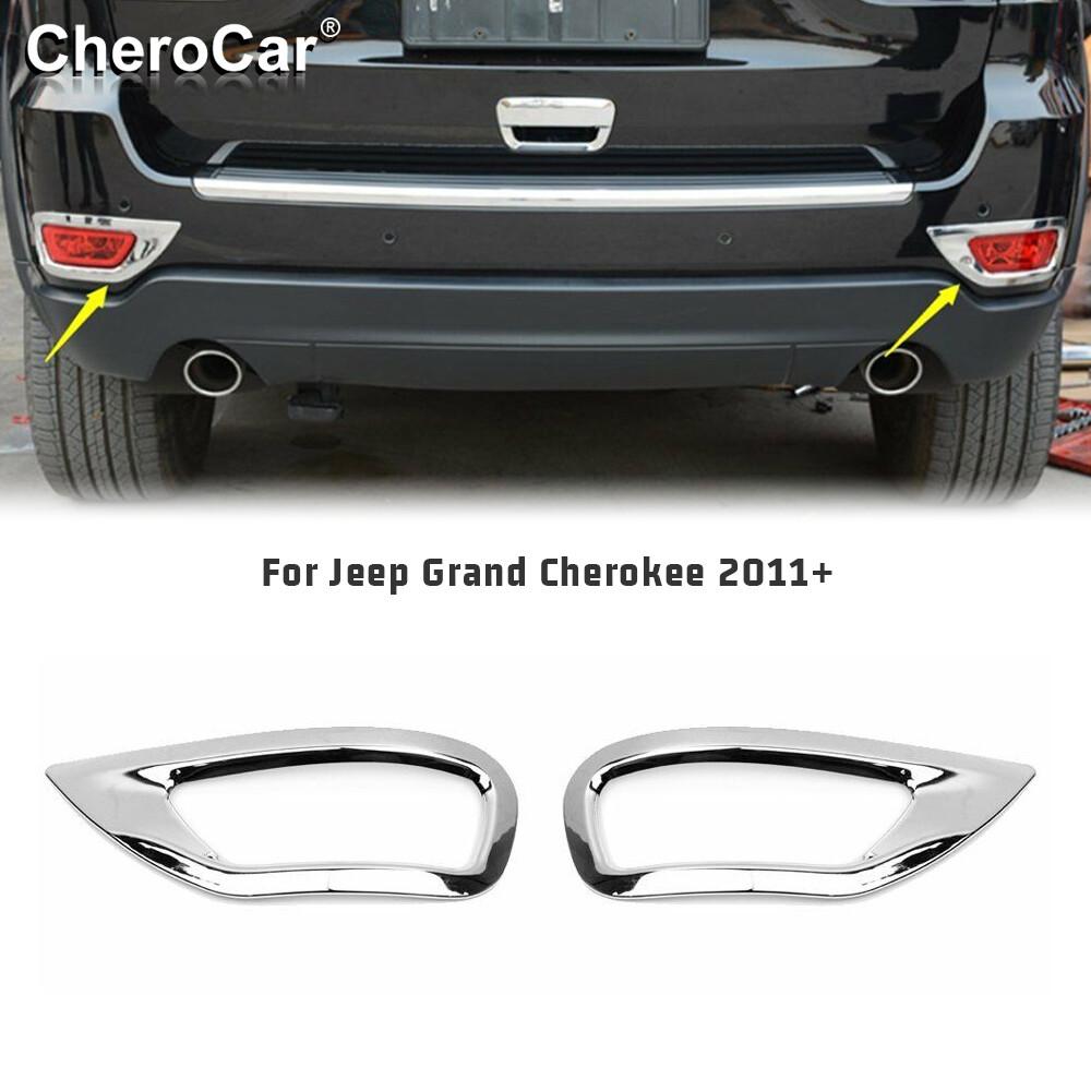 Rear Tail Foglights Lamp Frame Bezel Fog Light Cover for 11+ Jeep Grand Cherokee