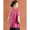 Women's New Chinese Style Jacquard Short Shirt
