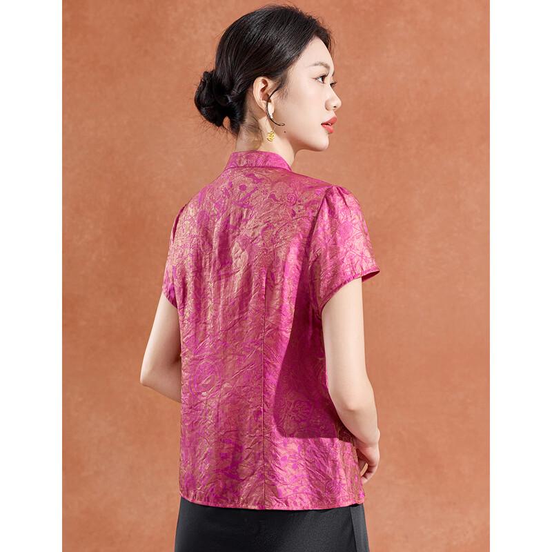 Women's New Chinese Style Jacquard Short Shirt