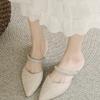 Fashion Summer New Pointed Toe Women's Slippers, Luxury Mid-heeled Sandals, Fashionable and Elegant Slip-on Party Shoes for Women