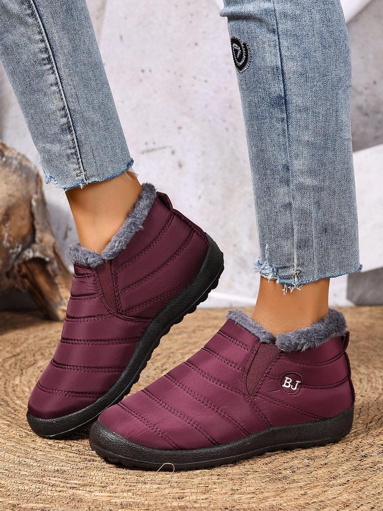 Women's Warm Padded Thickened Snow Boots Comfortable Soft Elastic Thick Sole Non-slip Cushioning Casual Sports Cotton Shoes