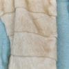 Maxza Reversible Padding Vest Panel Fake Fur Ze12qv001nh