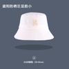 R standard bucket hat female wide brim shows small face big face round face can wear sun hat spring and autumn couple basin hat
