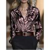 Spring and Autumn New Trendy Satin Long-sleeved Shirt Zebra Pattern Temperament Shirt for Women