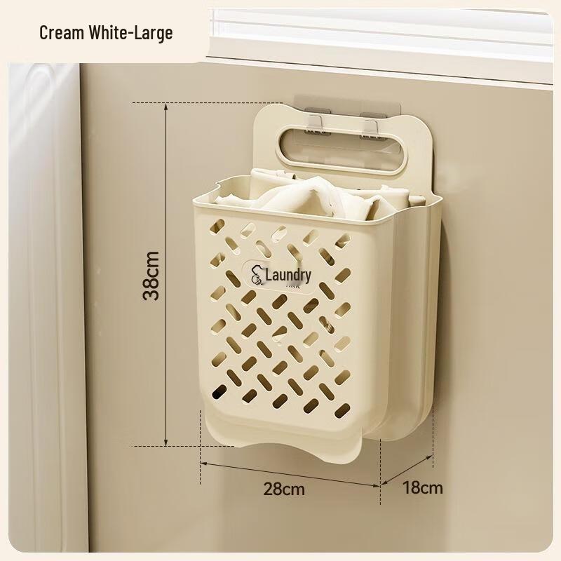 

JINGRUIXIANG Wall-Mounted Foldable Laundry Basket