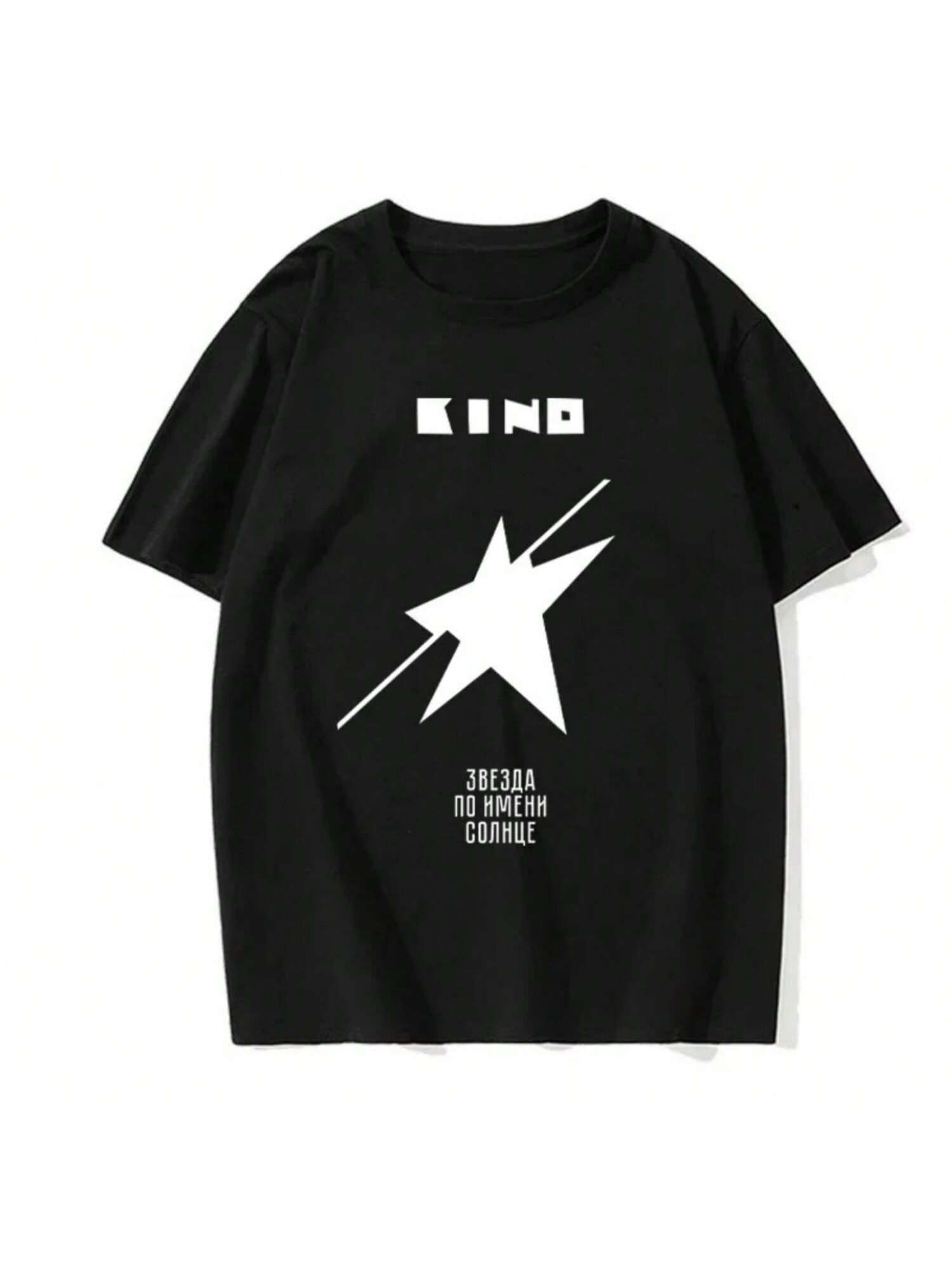 Kino Russian Band Album T-Shirt Boys Animal Print Shirt Cute Tops Blank T Shirts unisex T Shirt S разноцветный