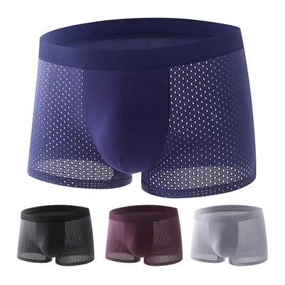 Herren-Boxershorts, mittelhoher Schnitt, breiter elastischer Bund, schmale Passform, Shorts, Slips, einfarbig, atmungsaktives Netzgewebe, U-konvex