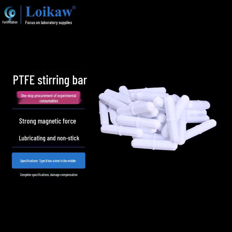 Leigu PTFE Magnetic Stir Bar