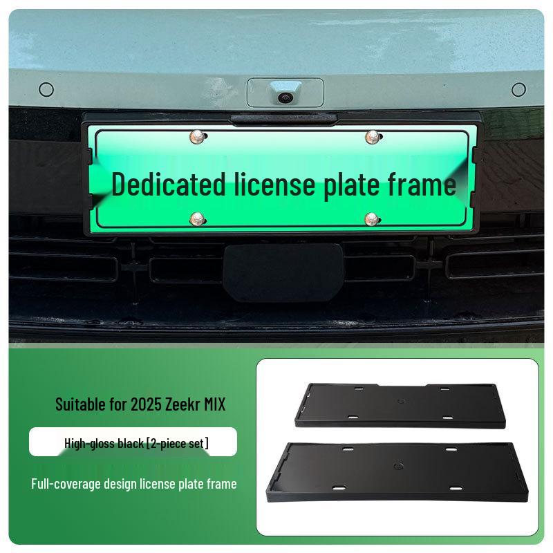 2025 Jike MIX Full-Coverage Green License Plate Frame for New Energy Vehicles