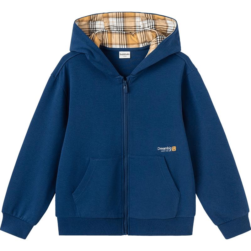 Balabala Kids Hooded Zipper Jacket 130