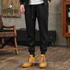 Men's Fleece-Lined Drawstring Jogger Pants