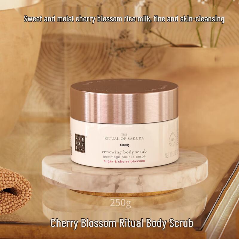 

Yi Shi Sakura Ritual Body Scrub