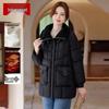 Mo Ou Women's Mid-length Cotton Winter Coat