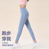 Sports yoga pants for women, fitness, running, quick-dry, seamless, high-waist peach-tight hip-lifting skinny pants