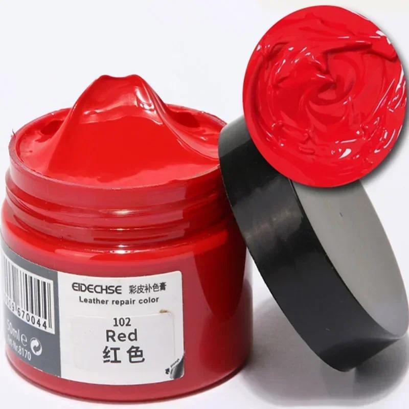 

50 мл набор для ухода за автомобильным сиденьем жидкая кожа кожа ремонтное средство для обуви авто сиденья диван пальто дыры царапины трещины 20 цветов 50 ML