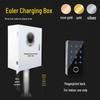 Ora Electric Vehicle Charging and Protection Box for Indoor/Outdoor Use
