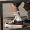 2026 Canvas Trendy Shoes Trending Canvas Shoes Male Casual Cool Street Style Shoes Hip Hop Sneakers for Teens
