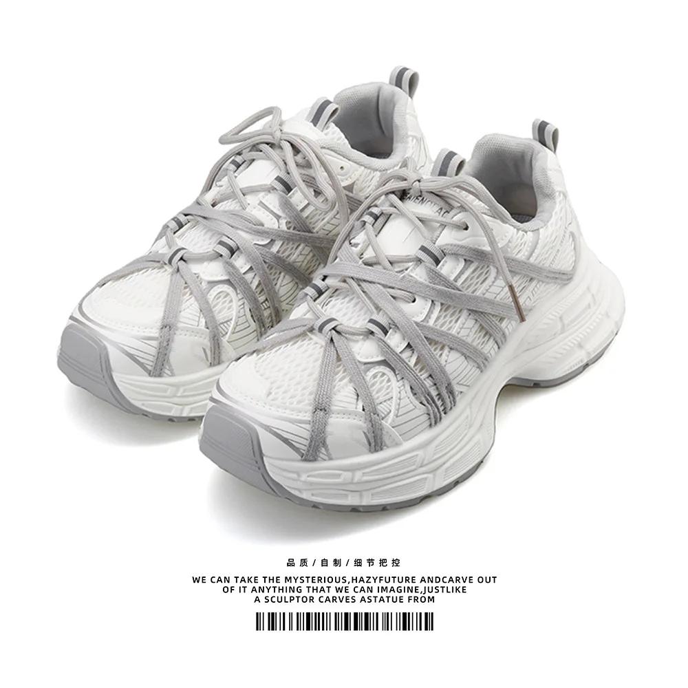 Pánská módní obuv Nový trend Módní tenisky Prodyšné Pohodlné Silná podrážka Retro Lehká Sportovní Šněrovací Běžecká obuv