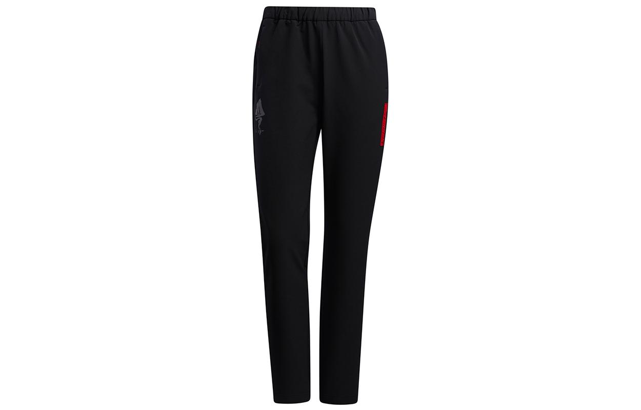 Adidas Windbreaker Pants Women s Black GN7551 M