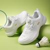 Badminton Shoes Breathable Men'S And Women'S Sports Shoes Professional Training Shoes Beef Tendon Sole Table Tennis Shoes Tennis Shoes