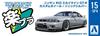 Aoshima Bunka Kyozai Série The Snap Kit Nissan R33 Skyline Vlastní kola Plastikový model Co., Ltd. (AOSHIMA) 1/32 GT-R (Sonic Silver) Předbarvený