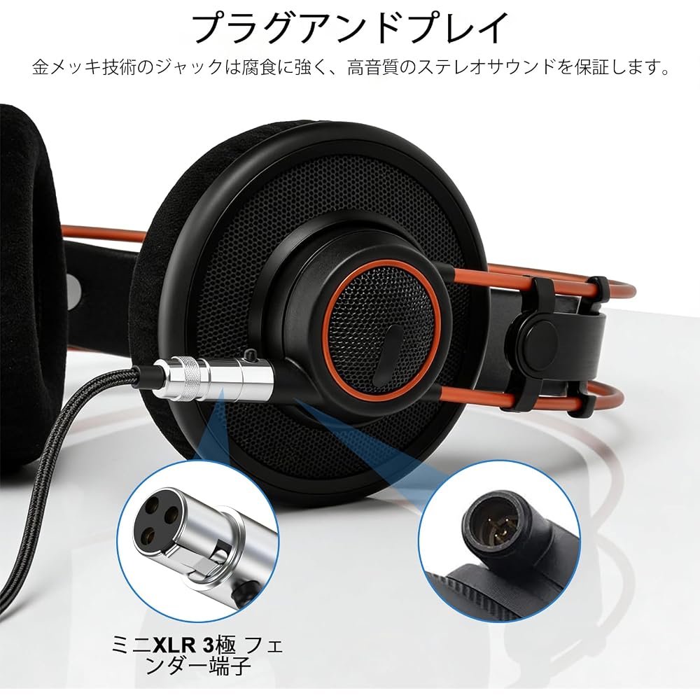 USB Type-C Audio Cable AKG K702/Q701/K712/K240/K271 Compatible Beyerdynamic DT1990 Pro/DT1770 Pro...