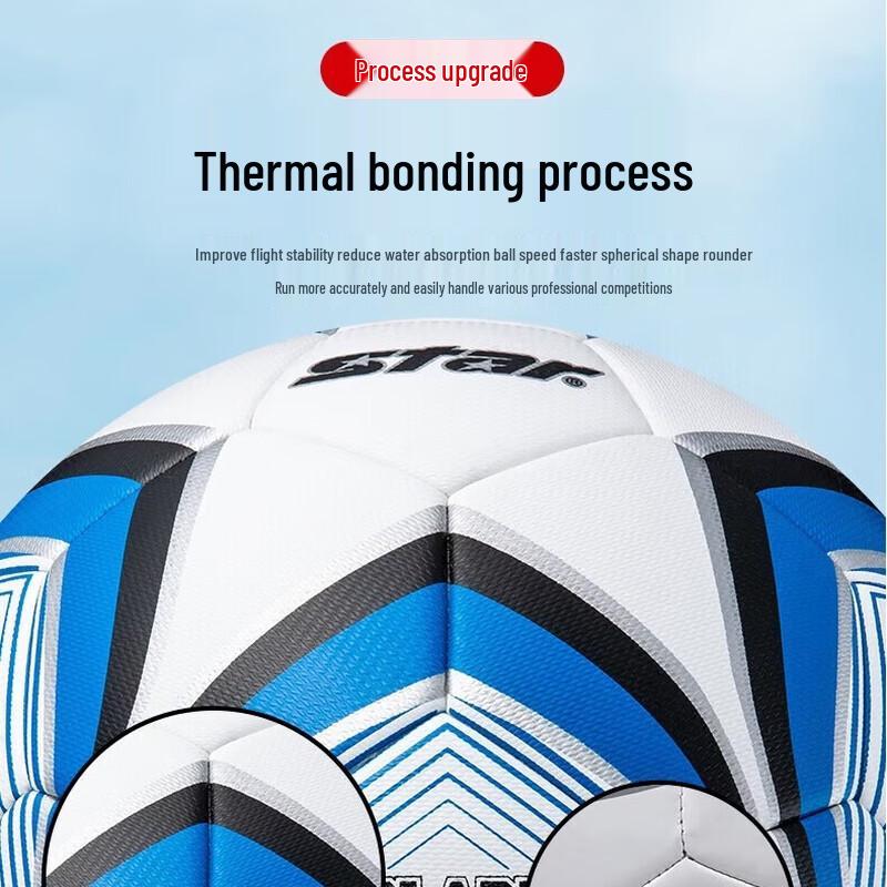 Star SB5005TB-07 Size 5 Professional Soccer Ball