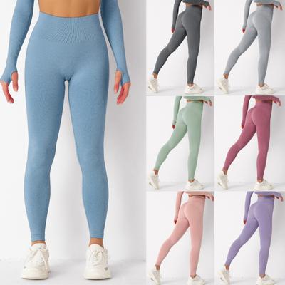 Women's Color Seamless Knitting Tight Fitting Tight Buttocks Yoga Pants