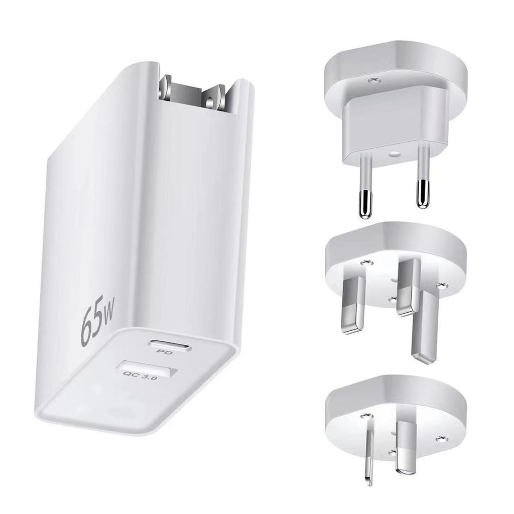 65W GaN PD Fast Charger: USB-C Travel Plug for Phones & Laptops (EU Standard)