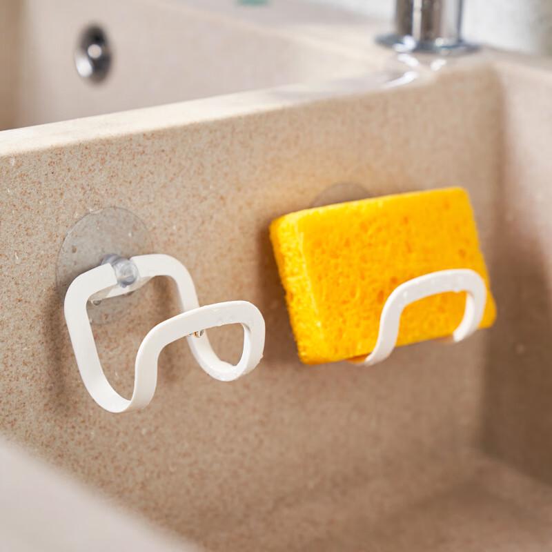 U-Shaped Kitchen Sink Suction Cup Sponge Holder